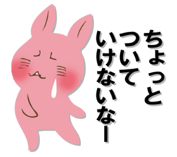 The black rabbit sticker #12576264