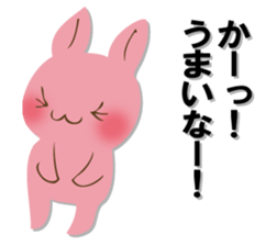 The black rabbit sticker #12576265