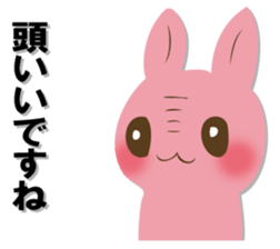 The black rabbit sticker #12576266