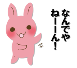 The black rabbit sticker #12576267