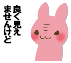 The black rabbit sticker #12576268