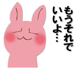 The black rabbit sticker #12576277
