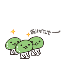 Animated edamamekun by peco sticker #12576320