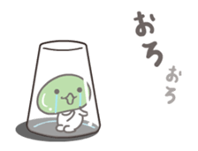 Animated edamamekun by peco sticker #12576331