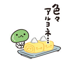 Animated edamamekun by peco sticker #12576333