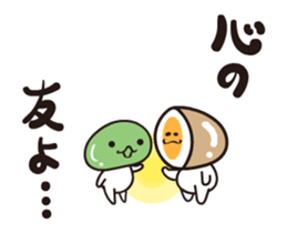 Animated edamamekun by peco sticker #12576341