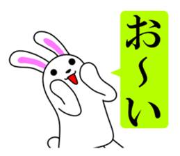 Soft movement of the rabbit 3 sticker #12576344