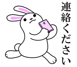 Soft movement of the rabbit 3 sticker #12576346