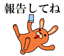 Soft movement of the rabbit 3 sticker #12576347