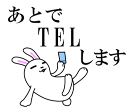 Soft movement of the rabbit 3 sticker #12576348