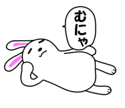 Soft movement of the rabbit 3 sticker #12576358