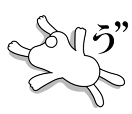 Soft movement of the rabbit 3 sticker #12576360