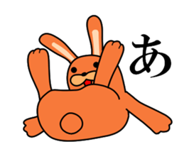 Soft movement of the rabbit 3 sticker #12576361