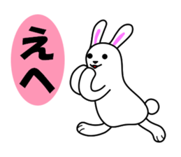 Soft movement of the rabbit 3 sticker #12576366