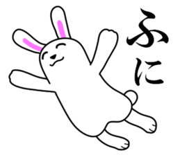 Soft movement of the rabbit 3 sticker #12576369