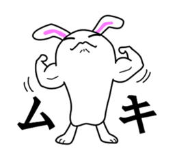 Soft movement of the rabbit 3 sticker #12576373