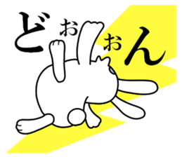 Soft movement of the rabbit 3 sticker #12576376