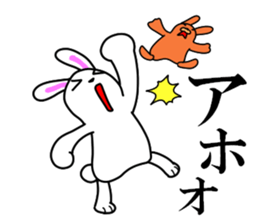 Soft movement of the rabbit 3 sticker #12576377