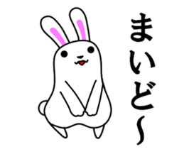 Soft movement of the rabbit 3 sticker #12576378