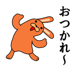 Soft movement of the rabbit 3 sticker #12576379