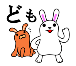 Soft movement of the rabbit 3 sticker #12576380