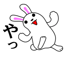 Soft movement of the rabbit 3 sticker #12576381