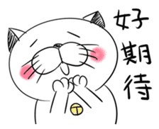 Stupid Fat White Cat 4 sticker #12576830