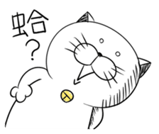 Stupid Fat White Cat 4 sticker #12576843