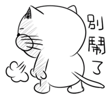 Stupid Fat White Cat 4 sticker #12576844