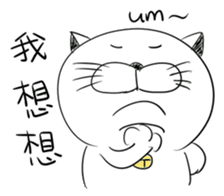 Stupid Fat White Cat 4 sticker #12576847