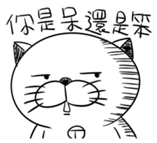 Stupid Fat White Cat 4 sticker #12576854