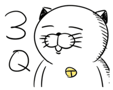 Stupid Fat White Cat 4 sticker #12576857