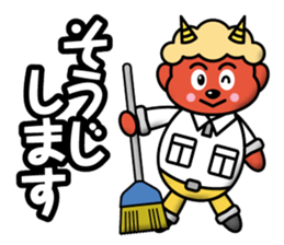 Devil Brothers sticker #12576863