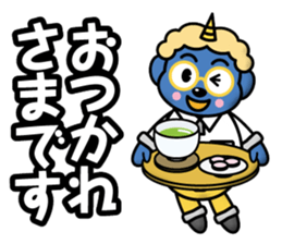 Devil Brothers sticker #12576869