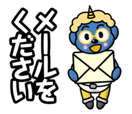 Devil Brothers sticker #12576871