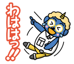 Devil Brothers sticker #12576893