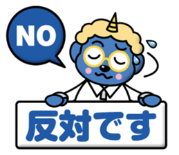 Devil Brothers sticker #12576899