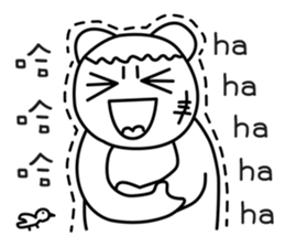 MONGA LINBE 2 sticker #12576954