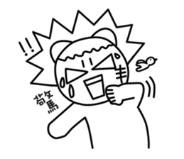 MONGA LINBE 2 sticker #12576966