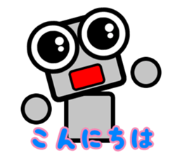 Daily life of a pretty robot sticker #12577102