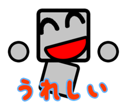 Daily life of a pretty robot sticker #12577103