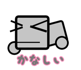 Daily life of a pretty robot sticker #12577104