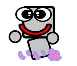 Daily life of a pretty robot sticker #12577108