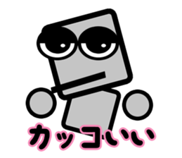 Daily life of a pretty robot sticker #12577109