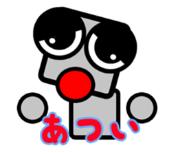 Daily life of a pretty robot sticker #12577111