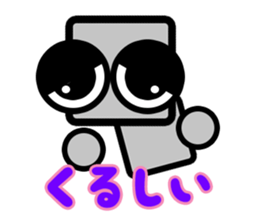 Daily life of a pretty robot sticker #12577113