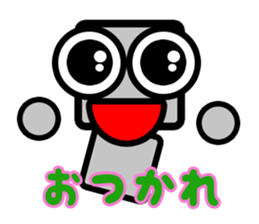 Daily life of a pretty robot sticker #12577117