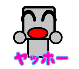 Daily life of a pretty robot sticker #12577118