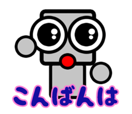 Daily life of a pretty robot sticker #12577119