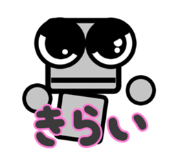 Daily life of a pretty robot sticker #12577123